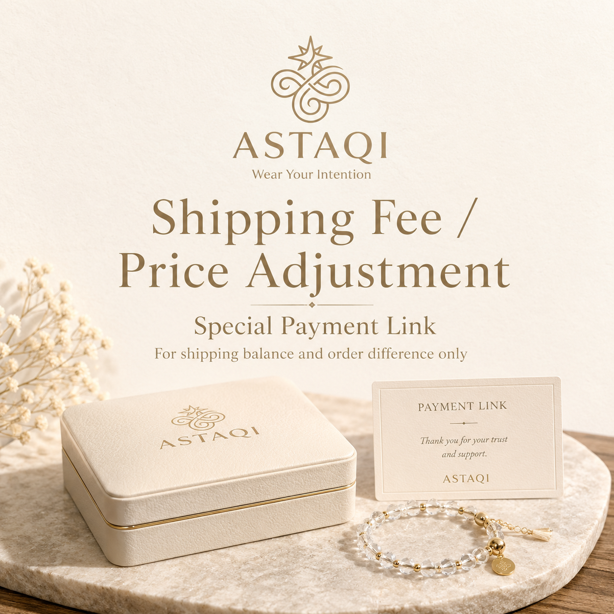 Shipping Fee / Price Adjustment